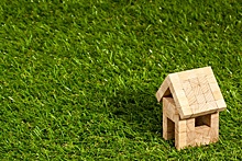 Предварительный отчет по кадастровой оценке недвижимости доступен нижегородцам