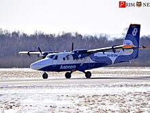 Малая авиация Приморья выполнит дополнительные рейсы в апреле