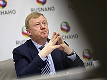 Чубайс дал показания по делу РОСНАНО