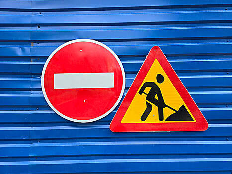 В четырёх районах Новосибирска ограничат движение транспорта