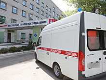 Официальный комментарий ГБУЗ Новосибирской области «Станция скорой медицинской помощи»