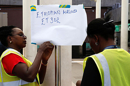 Найден второй черный ящик разбившегося Boeing 737 в Эфиопии