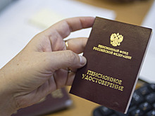 Силуанов опроверг отказ Минфина от роста пенсий