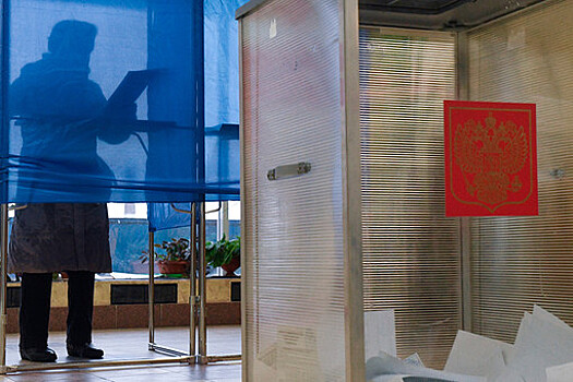 Эксперты ЭИСИ обсудили "новое качество" избирательной системы РФ