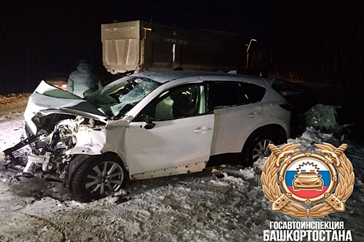 Минздрав Башкирии сообщил о состоянии пострадавших в массовом ДТП на трассе Чишмы – Киргиз-Мияки