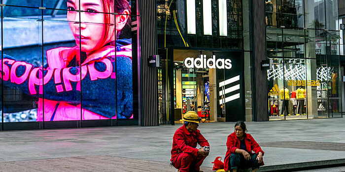 FT: Адриан Сью проинформировал, что Adidas решил взять КНР штурмом