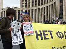 Согласованный митинг оппозиции проходит в Москве