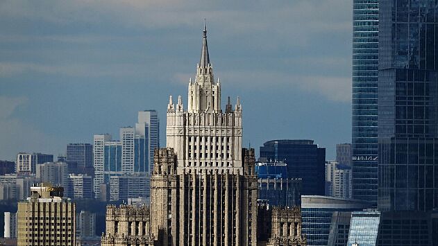 МИД РФ отреагировал на возможный запрет российских паспортов на Украине