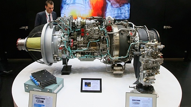 ОДК-Климов вручили акт о прохождении ГСИ двигателя ВК-2500П