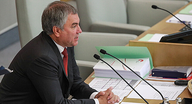 Володин предложил лишать мандата за конфликт интересов