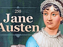 250 лет назад родилась писательница Джейн Остен