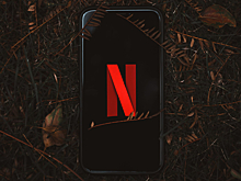 СМИ сообщили о приостановлении работы Netflix на территории РФ