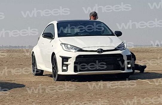 Новый тизер Toyota GR Yaris намекает на полный привод