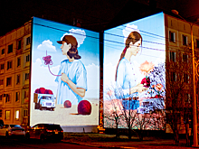 Паблик-арт-программа «Взгляды» разукрасила Южно-Сахалинск