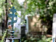Родительская суббота перед Покровом Богородицы: как помянуть родственника