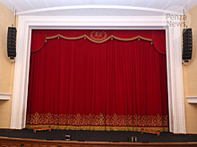 На международном конкурсе детских пьес выбрано произведение для постановки в Пензе