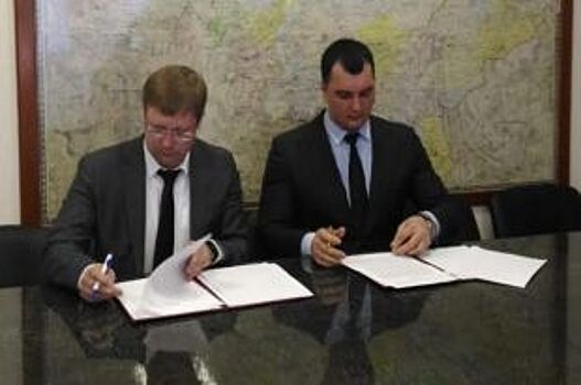 В Петровске построят завод по производству сжиженного газа