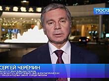 Выпуск 7. Москва - лучший город мира, а русские также тверды, как кокос