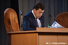 Будущие свердловские министры предстали перед Куйвашевым