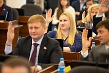 Выбрали мэра. За кандидатуру Олега Гуменюка проголосовали 23 и 28 депутатов