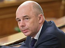 Силуанов встретился с миссией МВФ