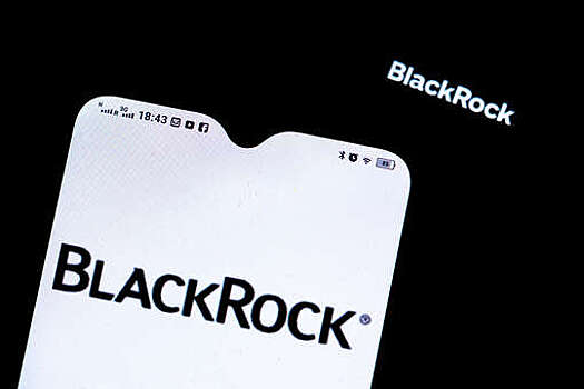 Американская BlackRock закрывает фонд российских ценных бумаг