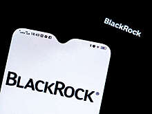Американская BlackRock закрывает фонд российских ценных бумаг