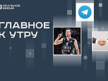 Команда Telegram о задержании Дурова, 17-е место Татарстана в рейтинге МСП, новый капитан УНИКСа