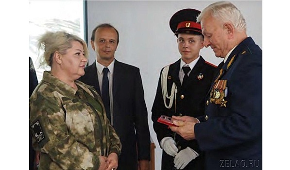 В Зеленограде состоялось вручение памятных наград тем, кто помогает солдатам, находящимся на линии фронта