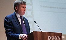 Валовый региональный продукт Татарстана по итогам 2022 года составил 3,8 трлн рублей