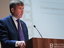 Валовый региональный продукт Татарстана по итогам 2022 года составил 3,8 трлн рублей