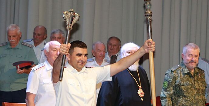 «Антифашистское движение на Дону» издано в Ростове