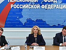 Самыми богатыми в соцблоке правительства стали Голикова и Котяков