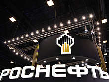 «Роснефть» выплатит 162,2 миллиарда рублей дивидендов за первое полугодие