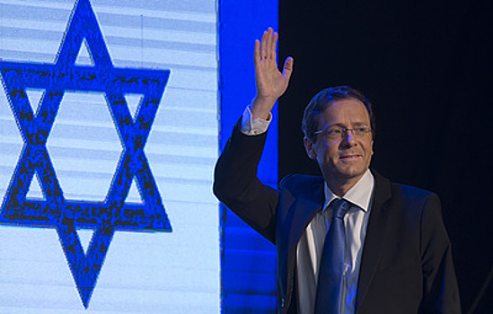 Ицхака Герцога избрали президентом Израиля