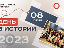 День в истории: открыли первый казанский торговый центр