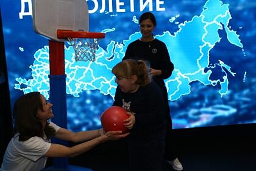 Дети с ОВЗ приняли участие в спортивных играх благодаря поддержке БФ «Семья вместе»