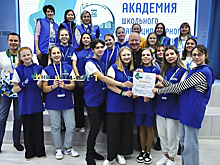 Лабытнангская школа получила уникальный статус