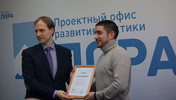 Россиянам нужна арктическая диета