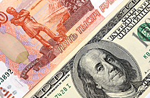 Минэкономразвития прогнозирует курс доллара на 2023 год на уровне 76,5 рубля. Что думают аналитики?