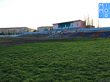 Дагестанские активисты ОНФ попросили правительство республики не допустить продажи стадиона «Труд» в Каспийске