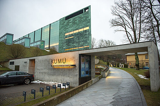 Эстонский музей KUMU зазывает в "Симметричные миры"