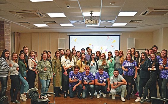 «ЭкоFest» объединил молодых финансистов