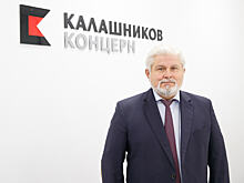 Новым директором концерна «Калашников» назначили Владимира Лепина