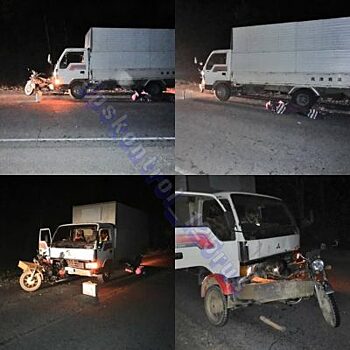 В Приморье грузовик насмерть сбил мотоциклиста
