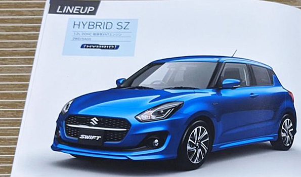 Как будет выглядеть новый Suzuki Swift