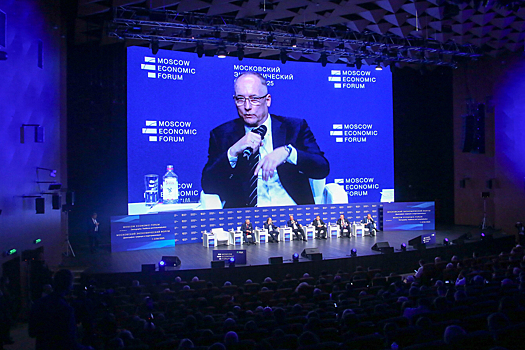 Экономисты и депутаты обсудили проблемы индустриализации России