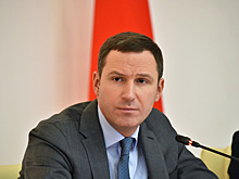 Инвестиции от ГЧП в Подмосковье в этом году составят около 20 млрд рублей