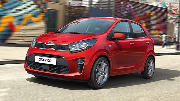 ?Бренд Kia презентовал модернизированный Picanto