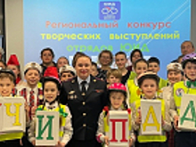 В Севастополе юные инспекторы движения приняли участие в региональном конкурсе творческих выступлений на тему дорожной безопасности